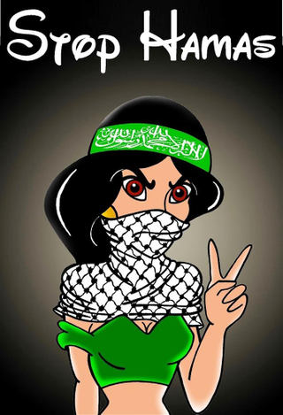 Illustration for article titled Horribly Misguided Pro-Israel Art Casts Princess Jasmine As a Terrorist